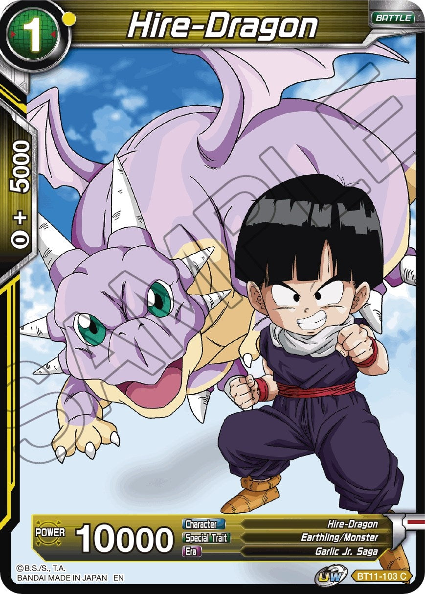 Image for Hire-Dragon - Dragon Ball Super: Masters