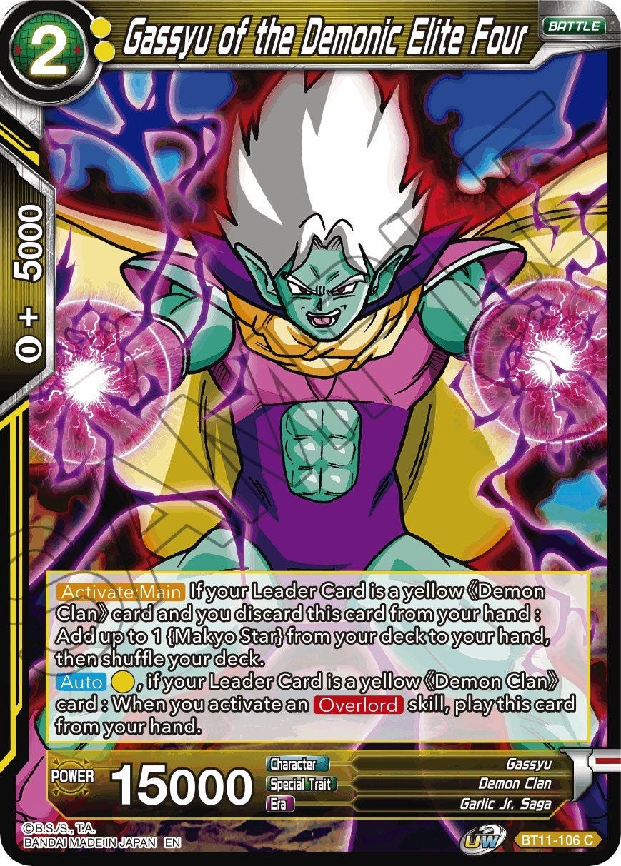 Image for Gassyu of the Demonic Elite Four - Dragon Ball Super: Masters