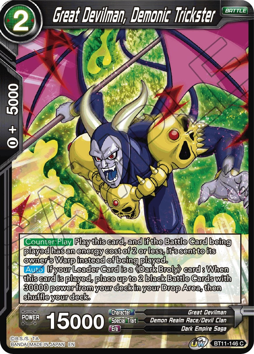 Image for Great Devilman, Demonic Trickster - Dragon Ball Super: Masters