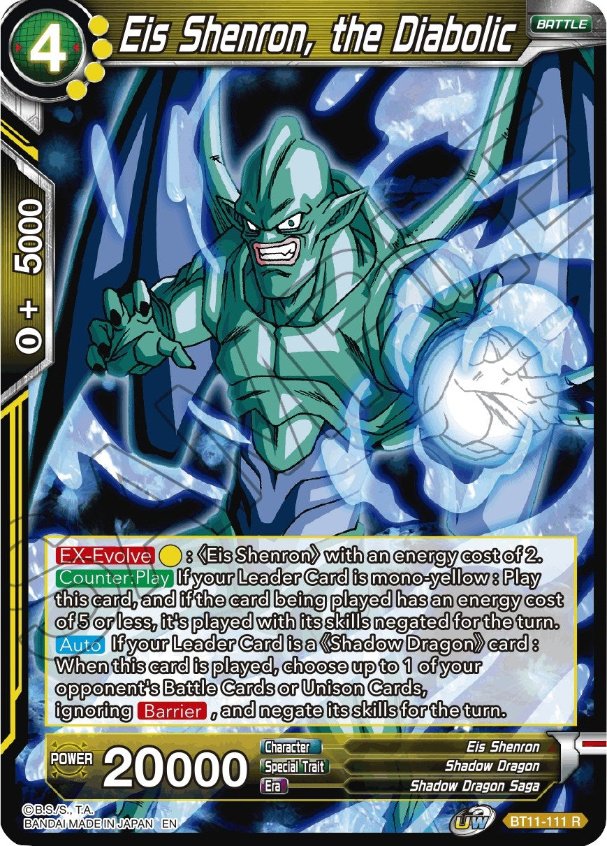 Image for Eis Shenron, the Diabolic - Dragon Ball Super: Masters