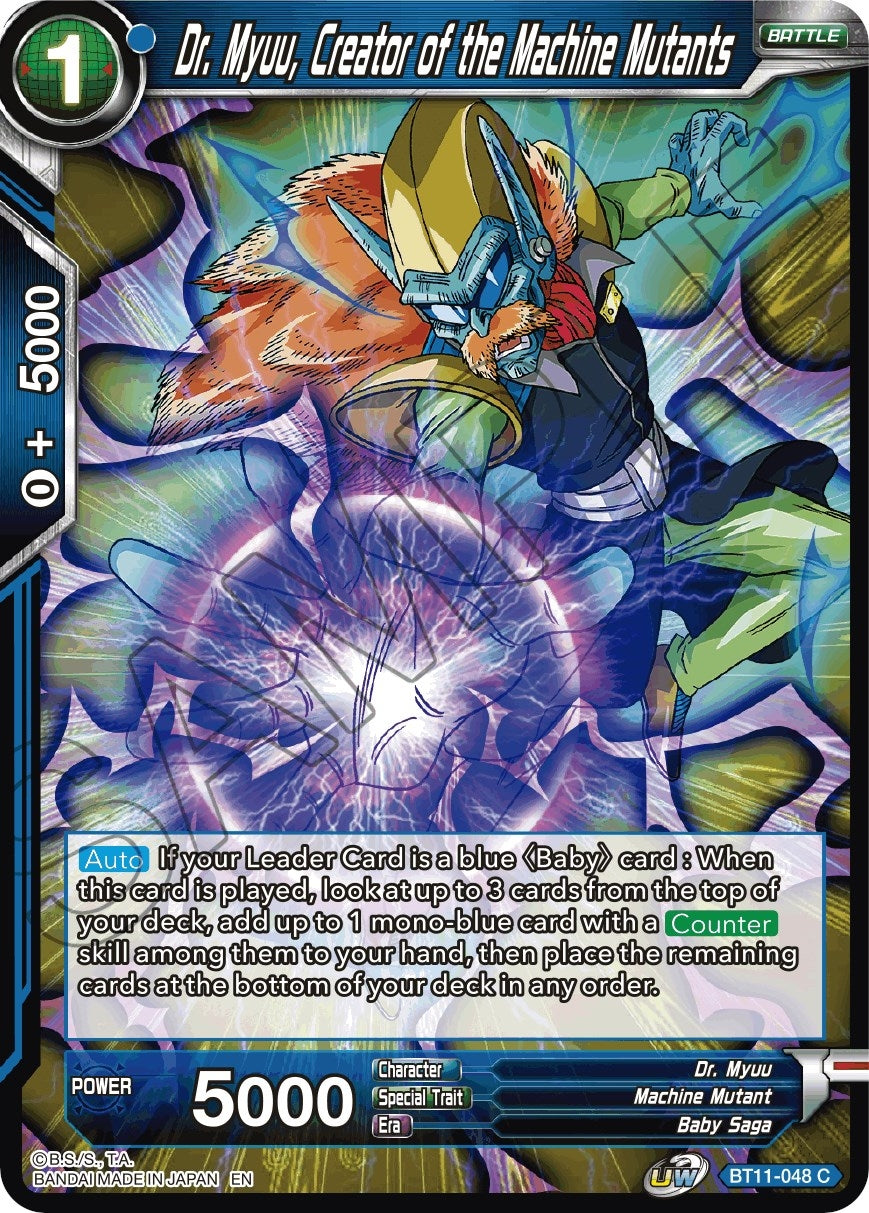 Image for Dr. Myuu, Creator of the Machine Mutants - Dragon Ball Super: Masters