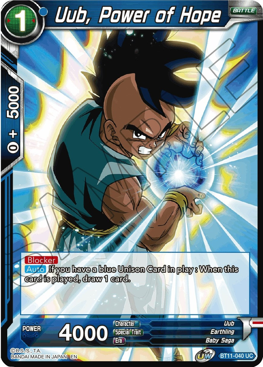 Image for Uub, Power of Hope - Dragon Ball Super: Masters