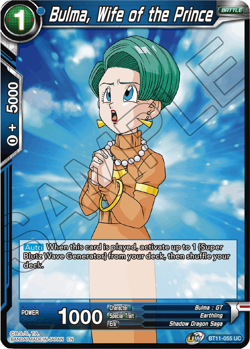 Image for Bulma, Wife of the Prince - Dragon Ball Super: Masters