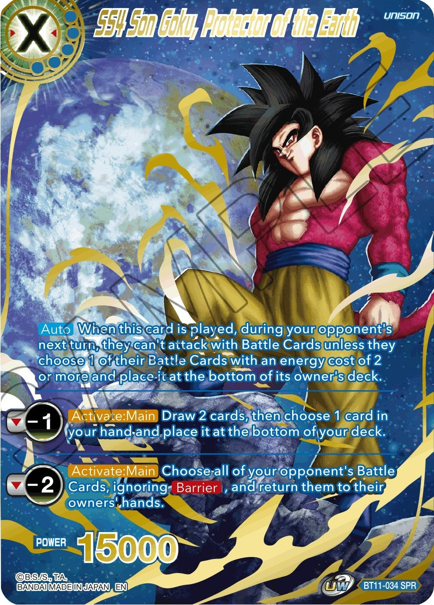 Image for SS4 Son Goku, Protector of the Earth (SPR) - Dragon Ball Super: Masters