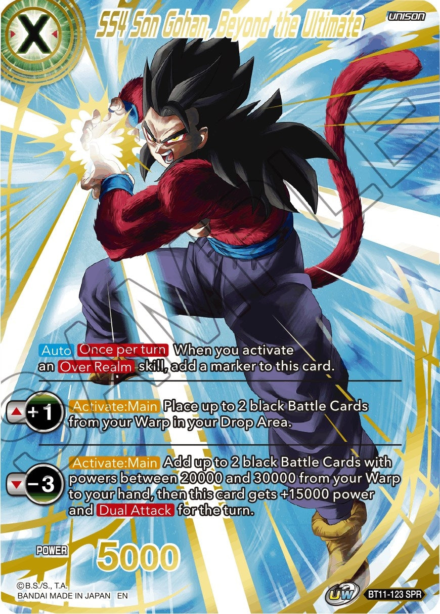 Image for SS4 Son Gohan, Beyond the Ultimate (SPR) - Dragon Ball Super: Masters
