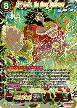 Image for SS4 Broly, the Great Destroyer - Dragon Ball Super: Masters