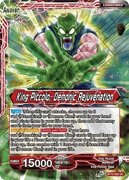 Image for King Piccolo // King Piccolo, Demonic Rejuvenation - Dragon Ball Super: Masters
