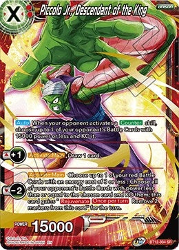 Image for Piccolo Jr., Descendant of the King - Dragon Ball Super: Masters
