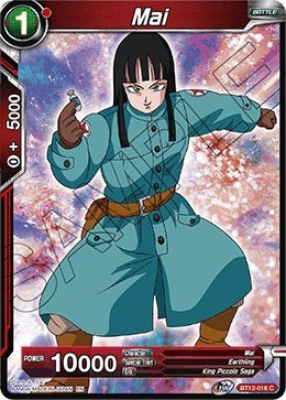Image for Mai - Dragon Ball Super: Masters