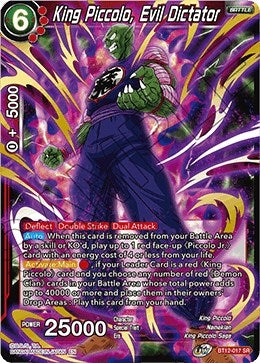 Image for King Piccolo, Evil Dictator - Dragon Ball Super: Masters