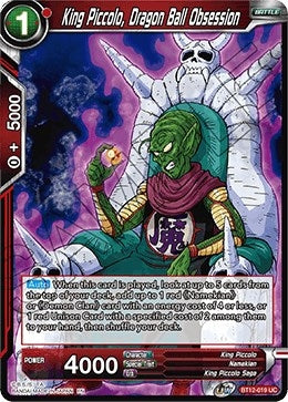 Image for King Piccolo, Dragon Ball Obsession - Dragon Ball Super: Masters