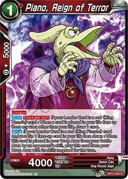 Image for Piano, Reign of Terror - Dragon Ball Super: Masters