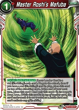 Image for Master Roshi's Mafuba - Dragon Ball Super: Masters