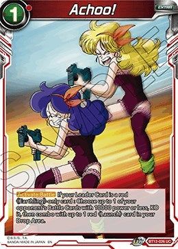Image for Achoo! - Dragon Ball Super: Masters