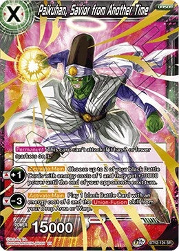 Image for Paikuhan, Savior from Another Time - Dragon Ball Super: Masters