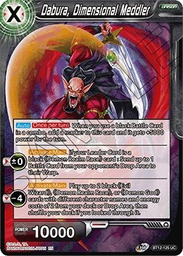 Image for Dabura, Dimensional Meddler - Dragon Ball Super: Masters