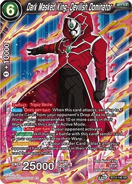 Image for Dark Masked King, Devilish Dominator - Dragon Ball Super: Masters