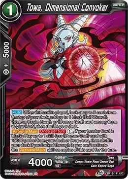 Image for Towa, Dimensional Convoker - Dragon Ball Super: Masters