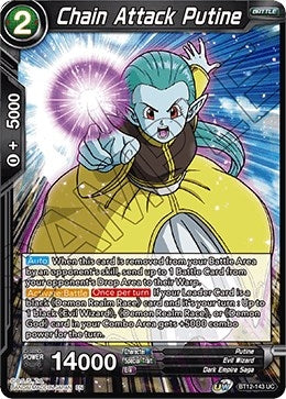 Image for Chain Attack Putine - Dragon Ball Super: Masters
