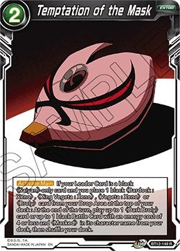 Image for Temptation of the Mask - Dragon Ball Super: Masters