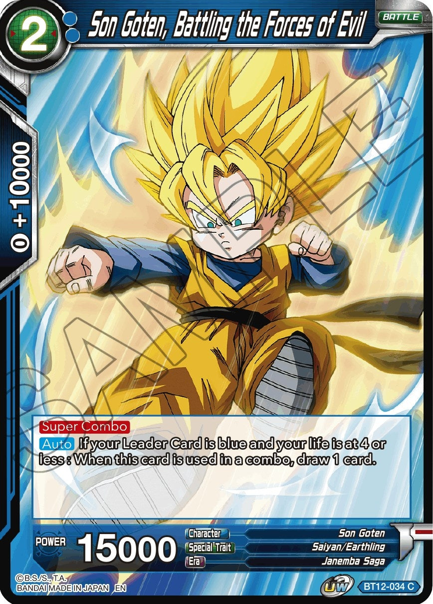 Image for Son Goten, Battling the Forces of Evil - Dragon Ball Super: Masters