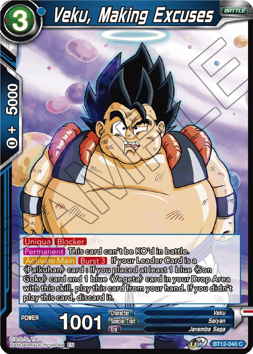 Image for Veku, Making Excuses - Dragon Ball Super: Masters