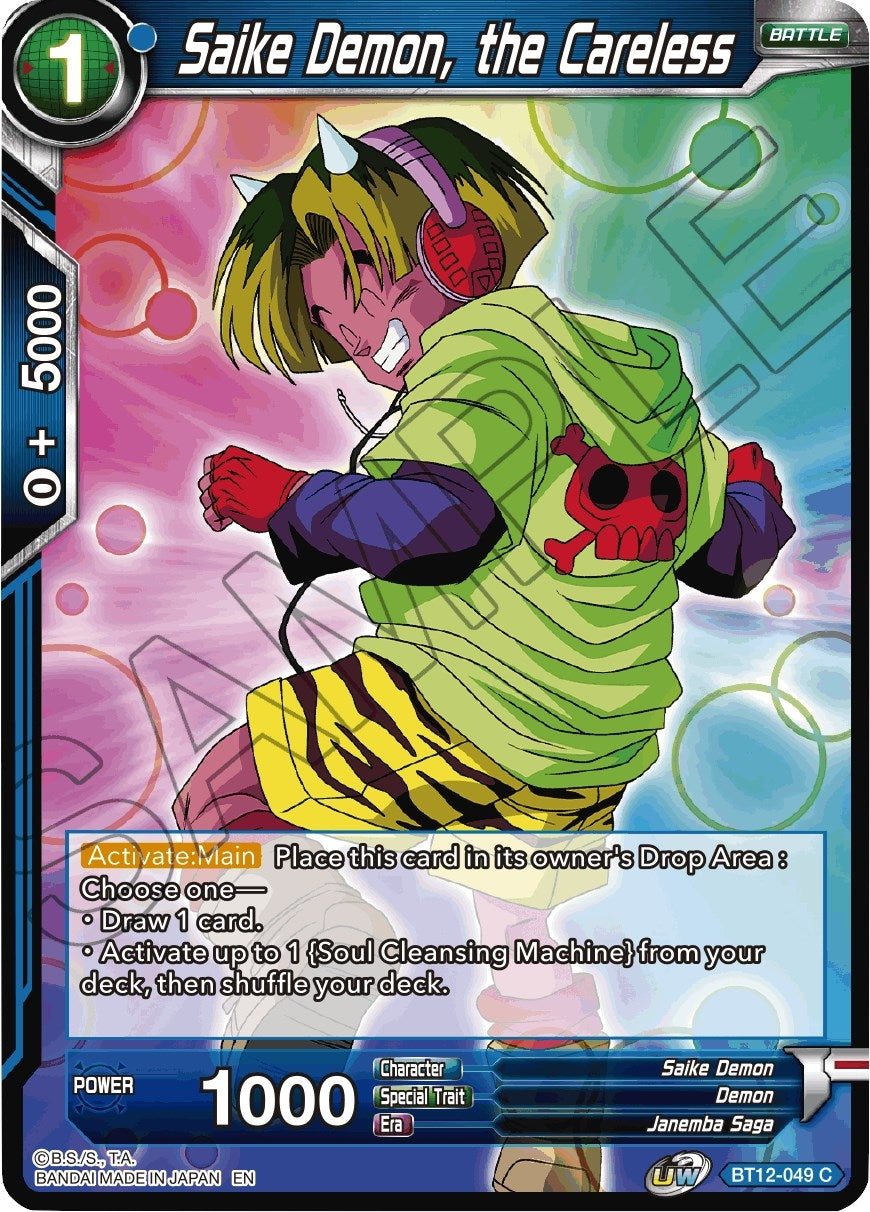 Image for Saike Demon, the Careless - Dragon Ball Super: Masters