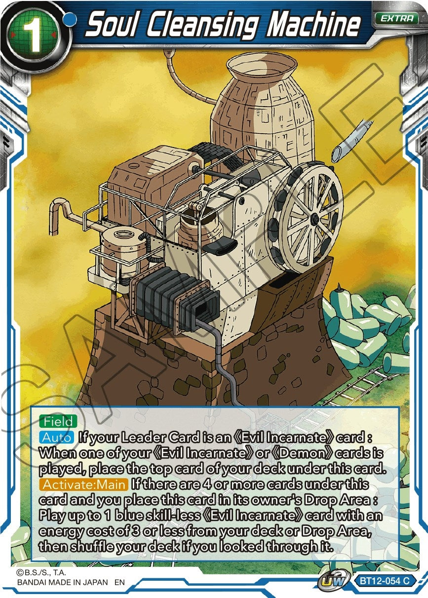 Image for Soul Cleansing Machine - Dragon Ball Super: Masters