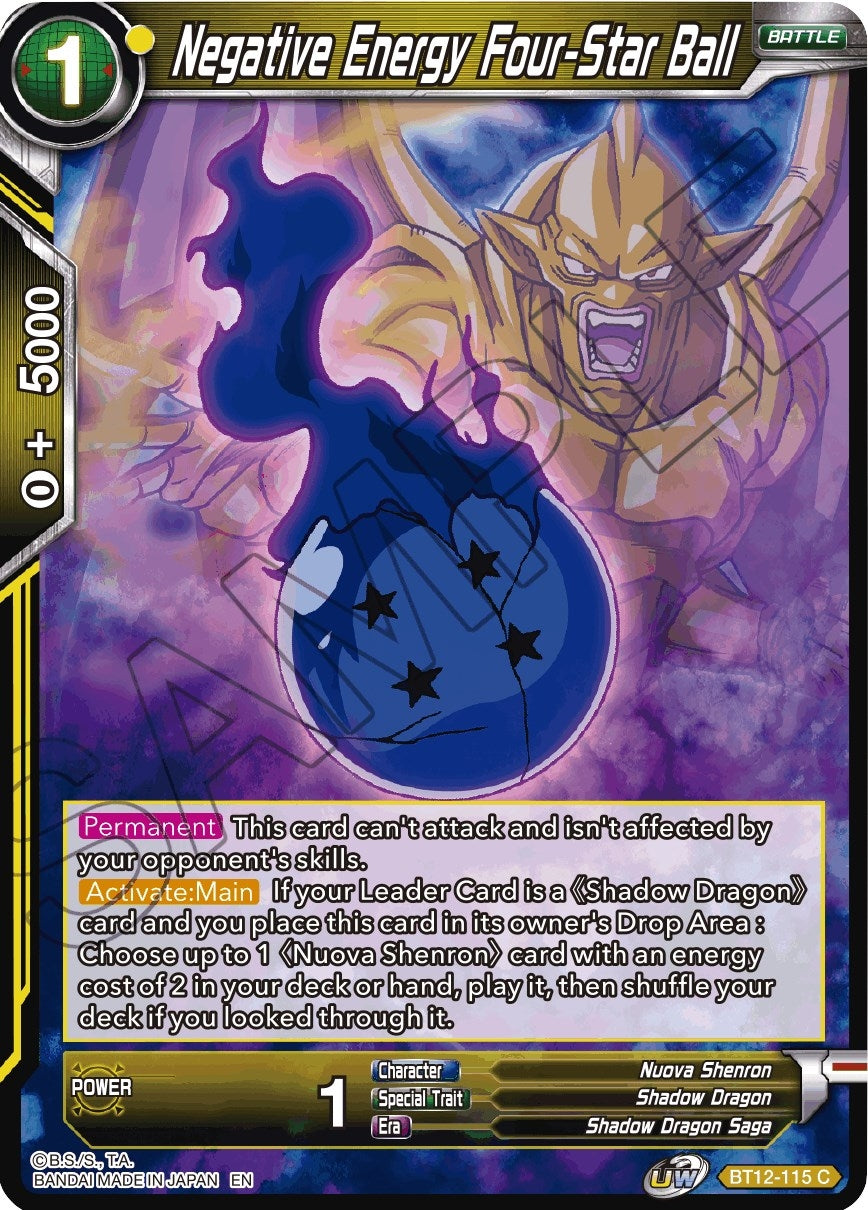 Image for Negative Energy Four-Star Ball - Dragon Ball Super: Masters