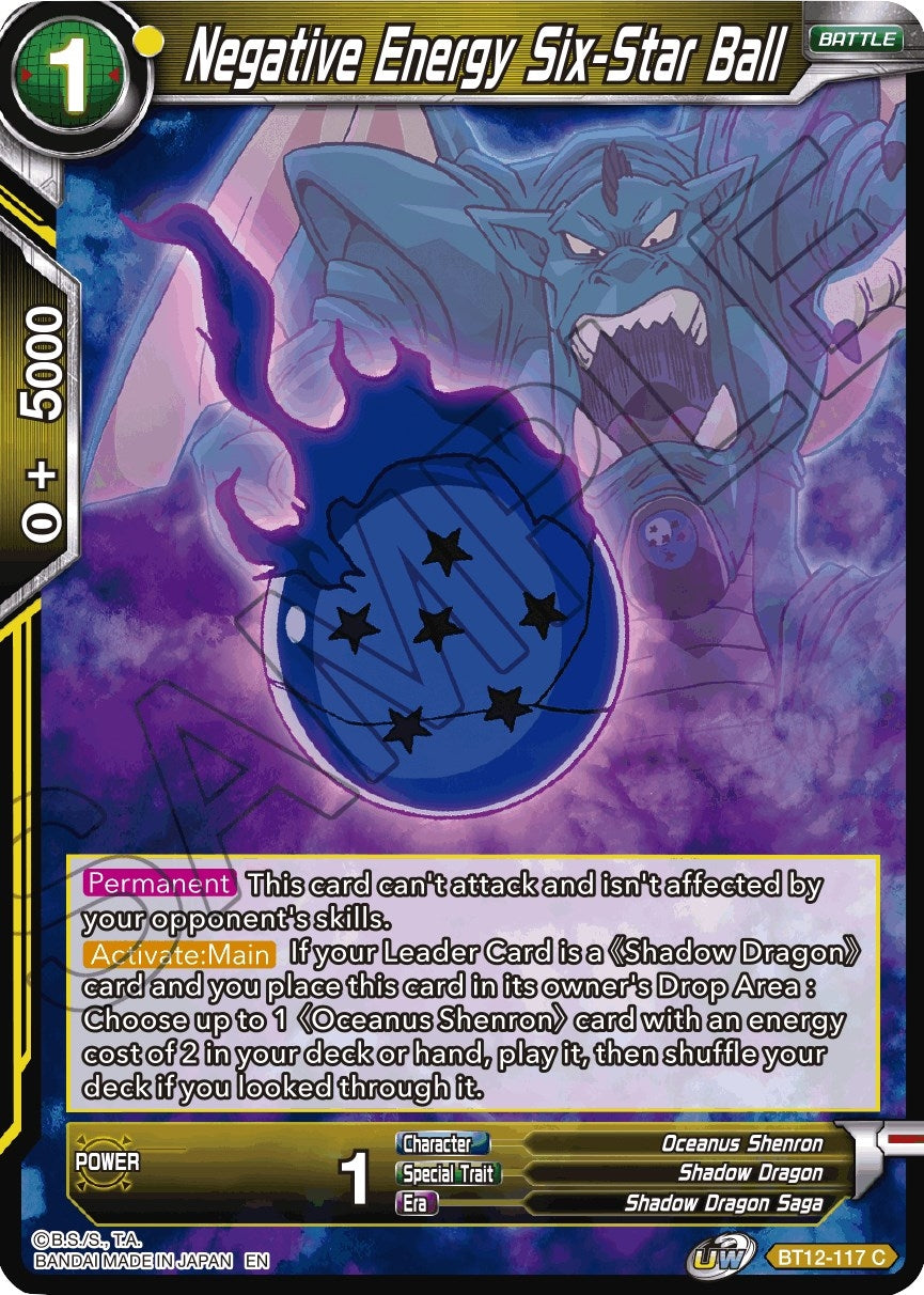 Image for Negative Energy Six-Star Ball - Dragon Ball Super: Masters