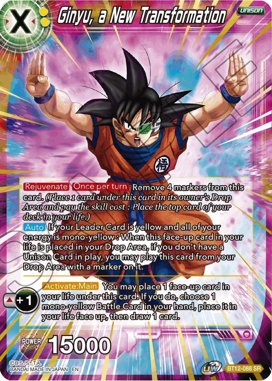 Image for Ginyu, a New Transformation - Dragon Ball Super: Masters