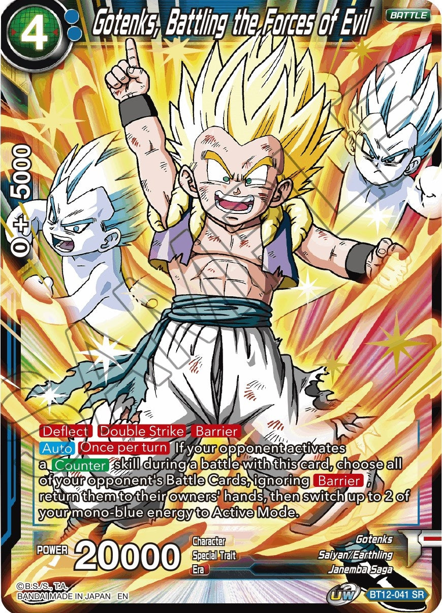 Image for Gotenks, Battling the Forces of Evil - Dragon Ball Super: Masters