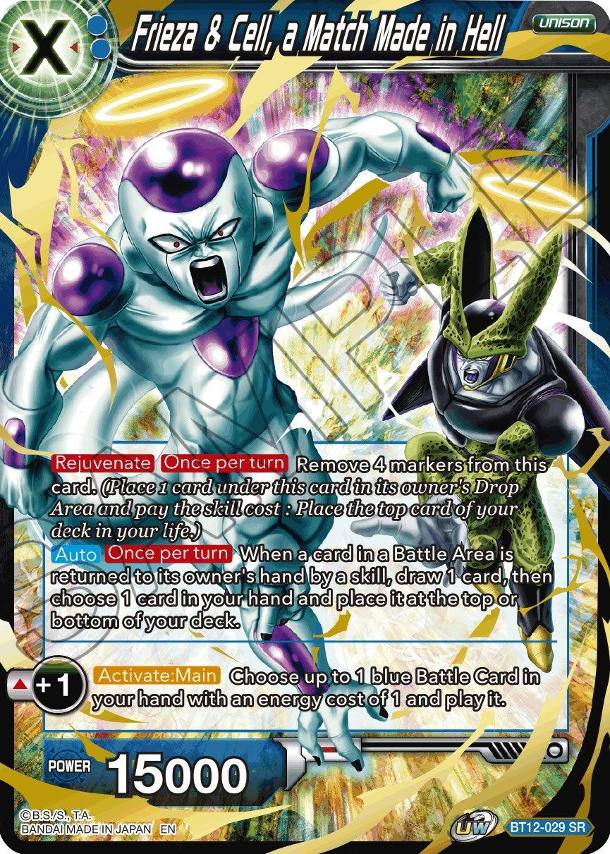 Image for Frieza & Cell, a Match Made in Hell - Dragon Ball Super: Masters
