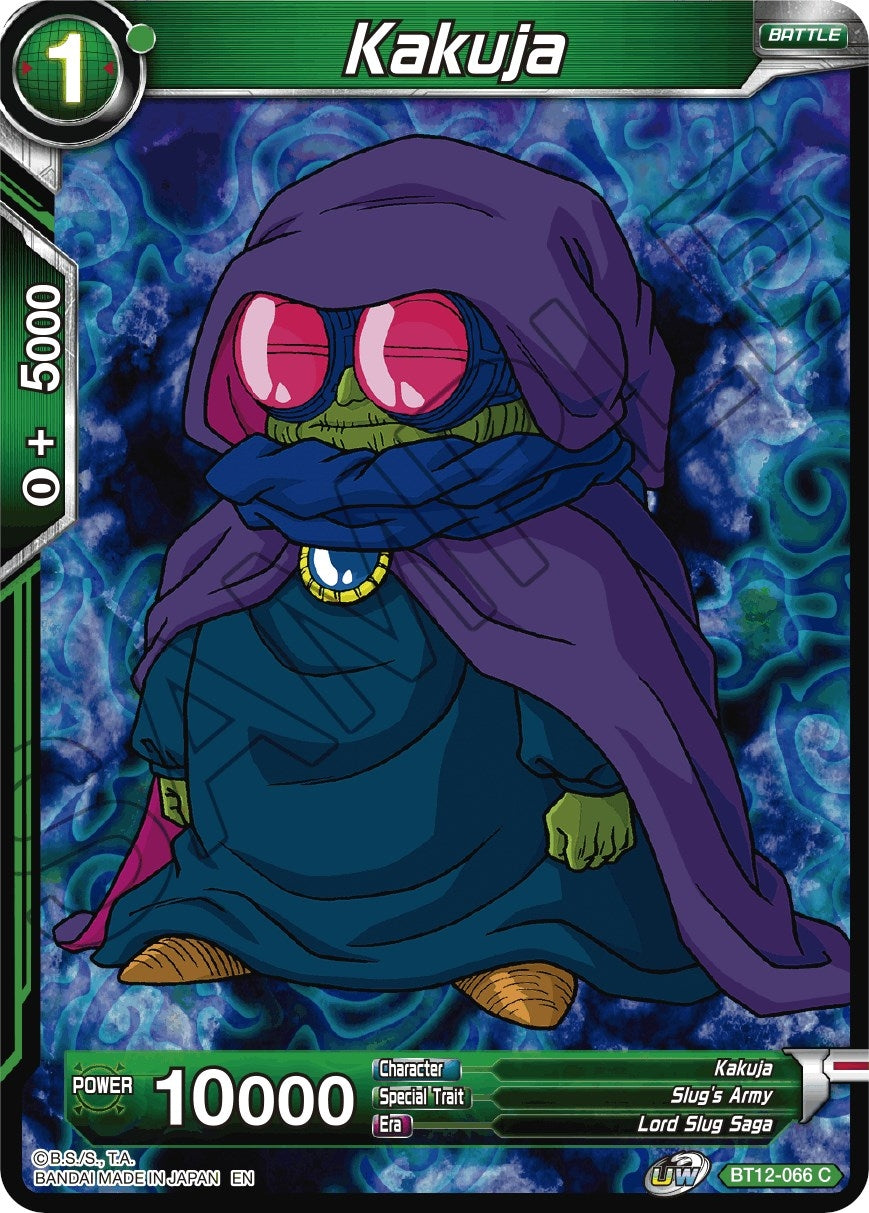 Image for Kakuja - Dragon Ball Super: Masters