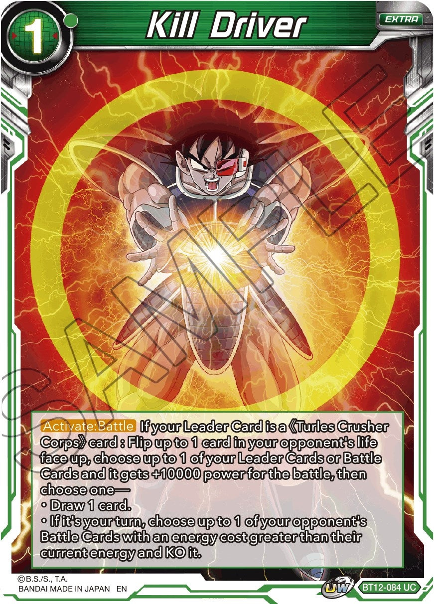 Image for Kill Driver - Dragon Ball Super: Masters