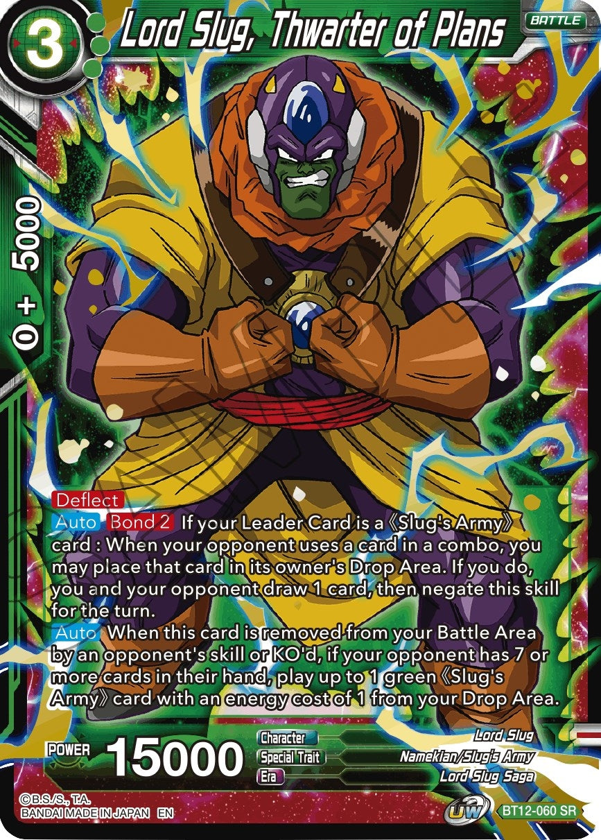 Image for Lord Slug, Thwarter of Plans - Dragon Ball Super: Masters