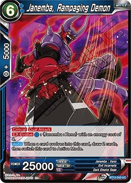 Image for Janemba, Rampaging Demon - Dragon Ball Super: Masters