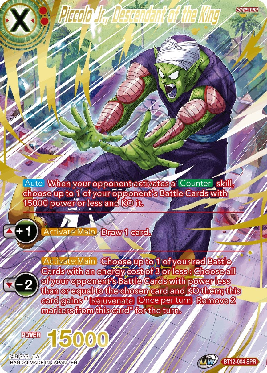 Image for Piccolo Jr., Descendant of the King (SPR) - Dragon Ball Super: Masters
