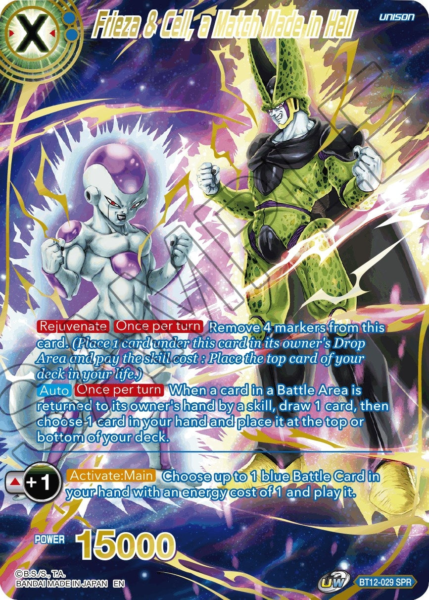Image for Frieza & Cell, a Match Made in Hell (SPR) - Dragon Ball Super: Masters