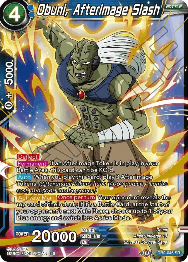 Image for Obuni, Afterimage Slash (Reprint) - Dragon Ball Super: Masters