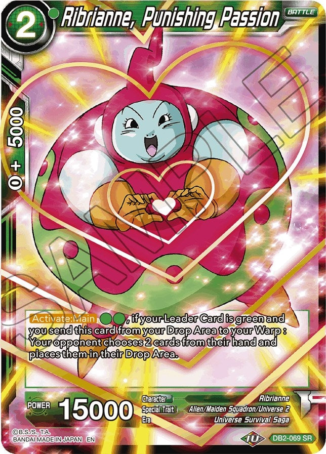 Image for Ribrianne, Punishing Passion (Reprint) - Dragon Ball Super: Masters