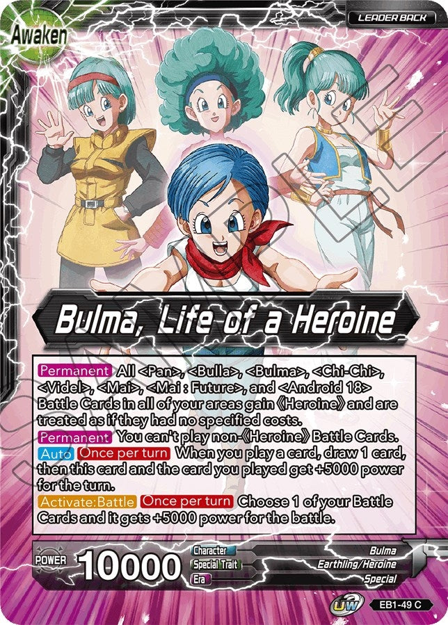 Image for Bulma // Bulma, Life of a Heroine - Dragon Ball Super: Masters