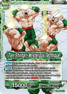 Image for Tien Shinhan // Tien Shinhan, Mysterious Technique - Dragon Ball Super: Masters