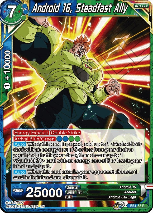 Image for Android 16, Steadfast Ally - Dragon Ball Super: Masters