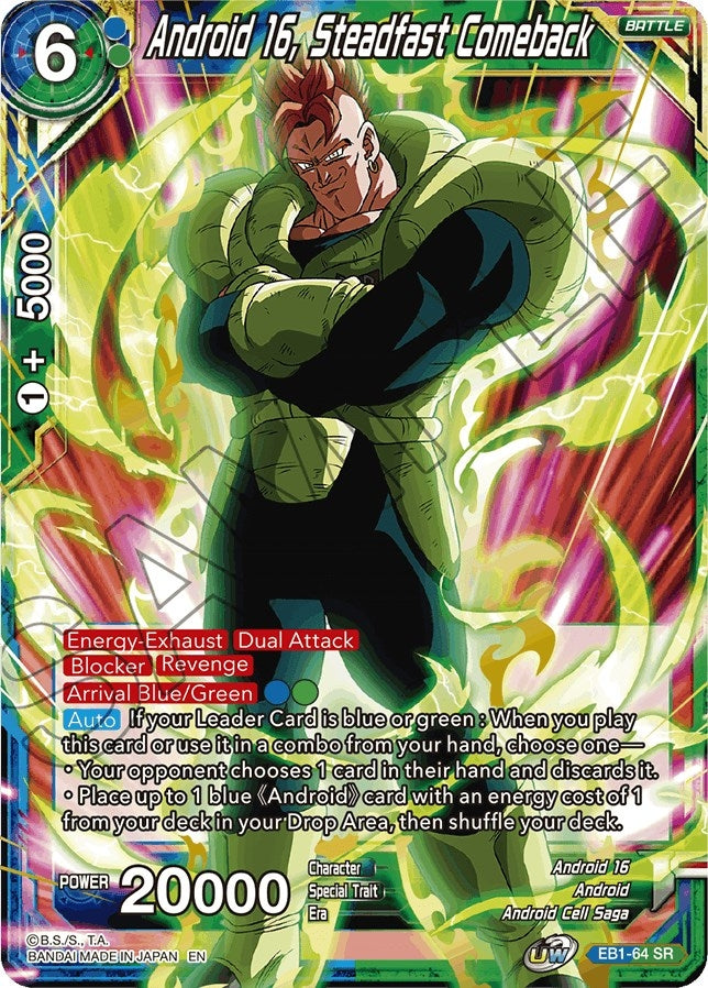 Image for Android 16, Steadfast Comeback - Dragon Ball Super: Masters