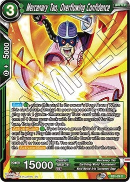 Image for Mercenary Tao, Overflowing Confidence - Dragon Ball Super: Masters