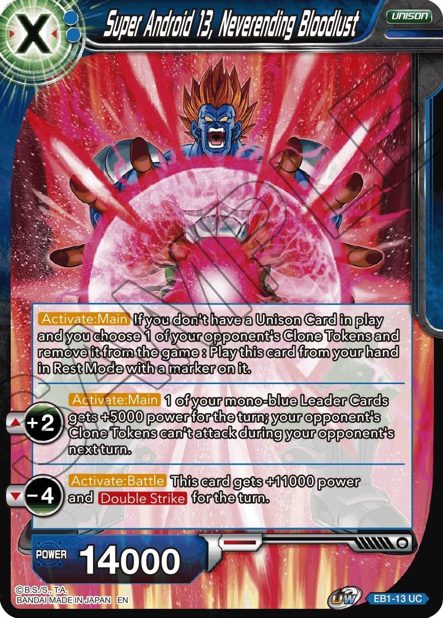 Image for Super Android 13, Neverending Bloodlust - Dragon Ball Super: Masters