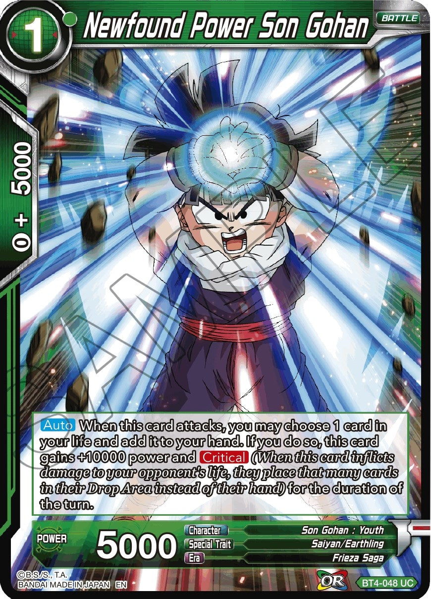 Image for Newfound Power Son Gohan (Reprint) - Dragon Ball Super: Masters