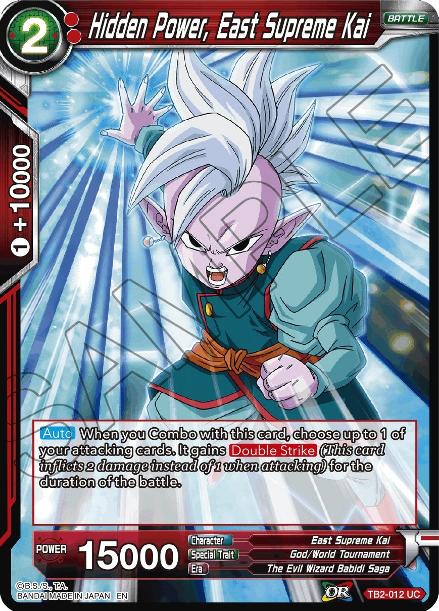 Image for Hidden Power, East Supreme Kai (Reprint) - Dragon Ball Super: Masters