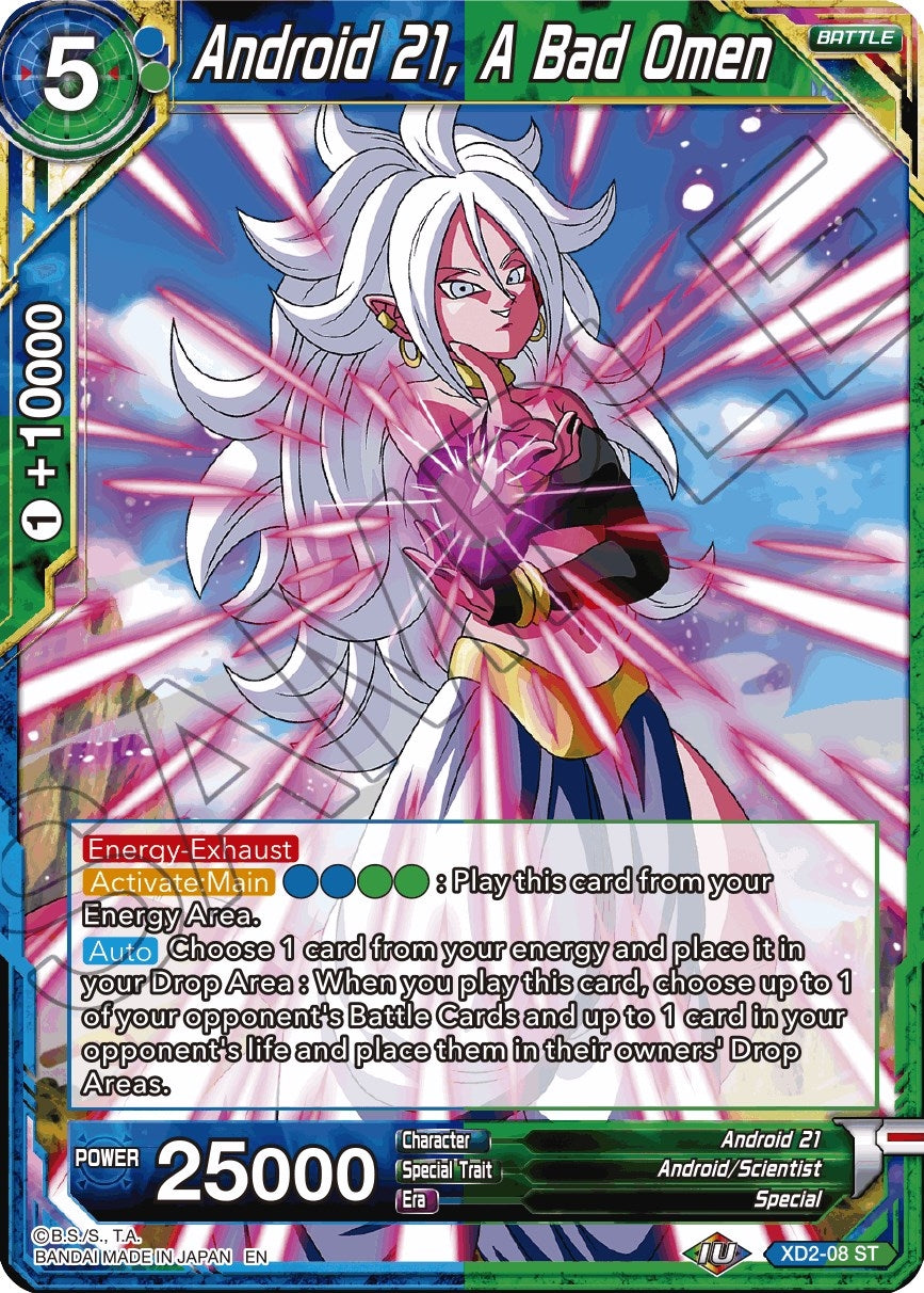 Image for Android 21, A Bad Omen (Reprint) - Dragon Ball Super: Masters